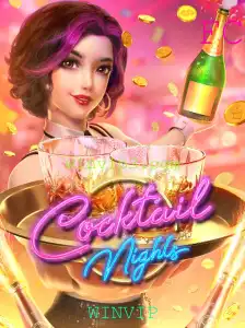 Tudo sobre CocktailNights: Um Guia Completo para Iniciantes