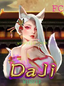 Descubra o Mundo Emocionante de DaJi: O Jogo de Estratégia Envolvente