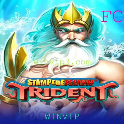 StempedeRushTrident: Descubra o Universo Envolvente e as Regras de Jogo